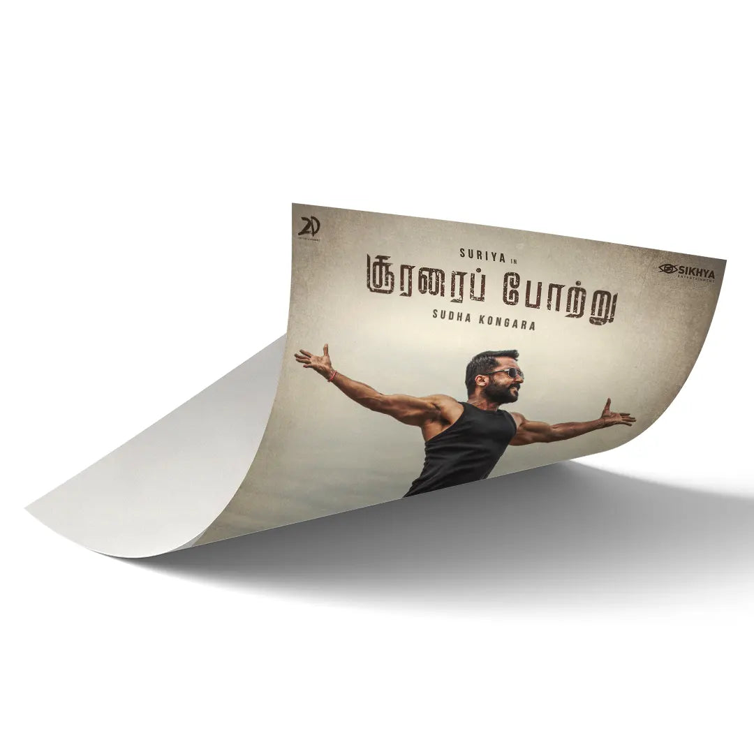 Soorarai Pottru 2020 V3 Original Movie art poster 2