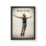 Soorarai Pottru 2020 V3 Original Movie frame black