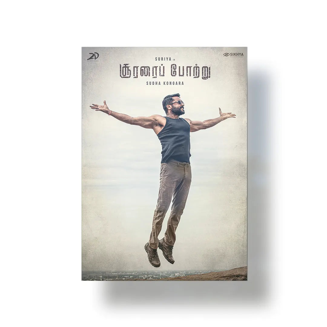 Soorarai Pottru 2020 V3 Original Movie metal poster 1