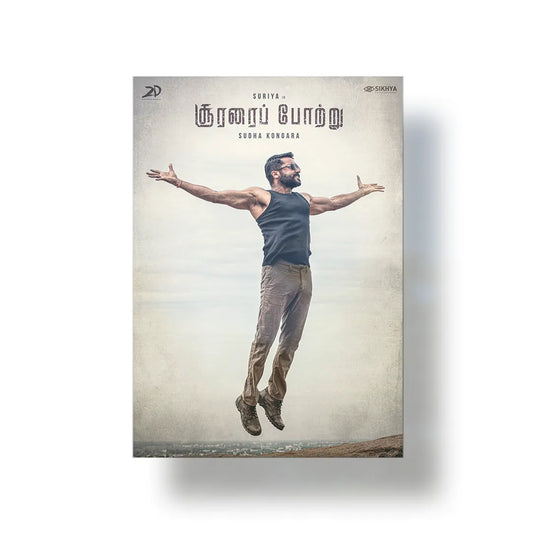 Soorarai Pottru 2020 V3 Original Movie metal poster 1