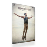 Soorarai Pottru 2020 V3 Original Movie metal poster 2