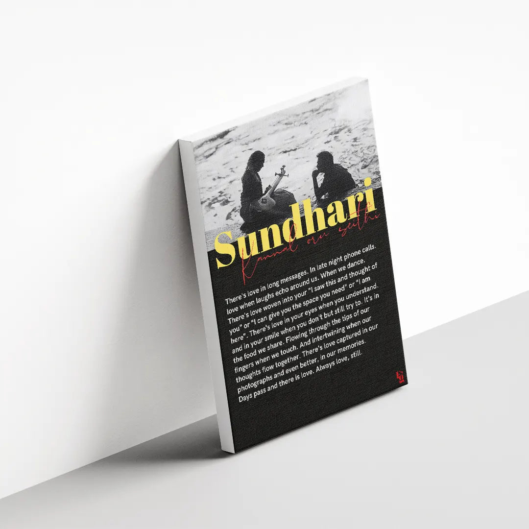 Sundhari canvas 3