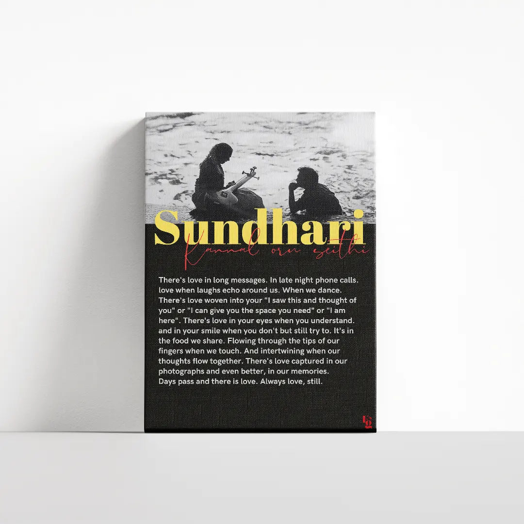 Sundhari canvas 4
