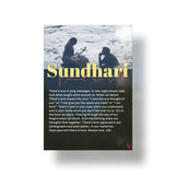 Sundhari metal poster 1