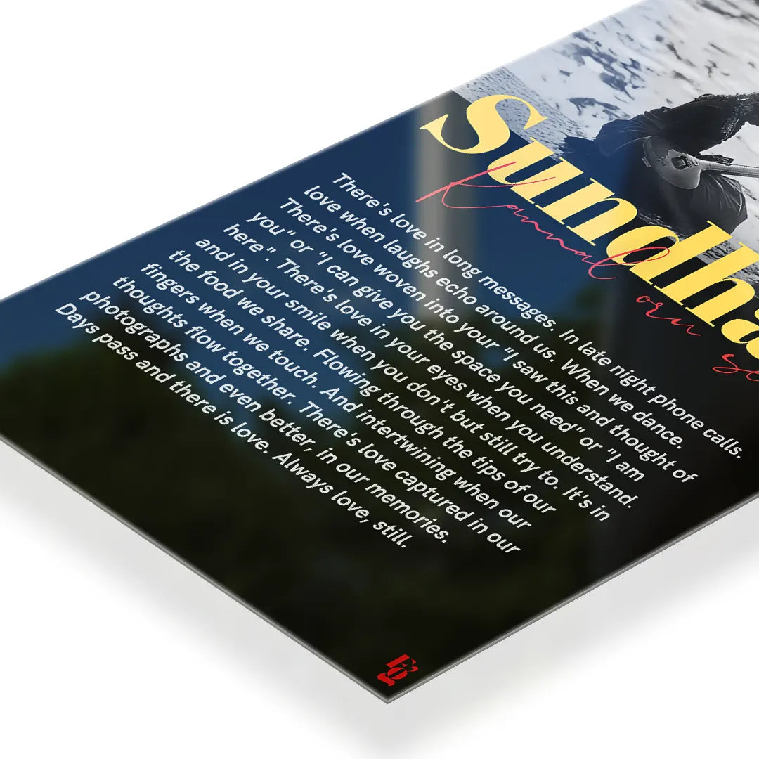 Sundhari metal poster 3
