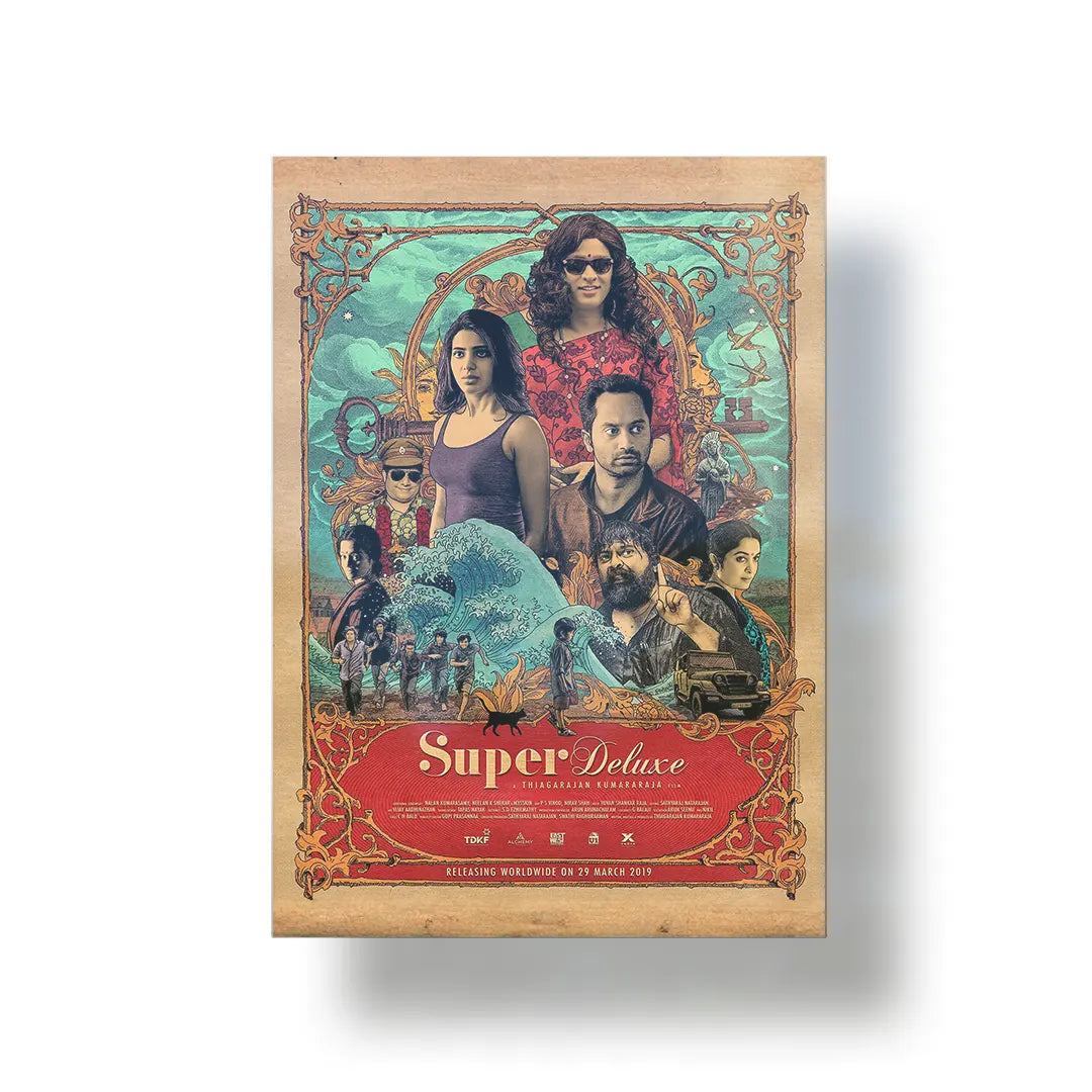 Super Deluxe 2019 V1 Original Movie metal poster 1