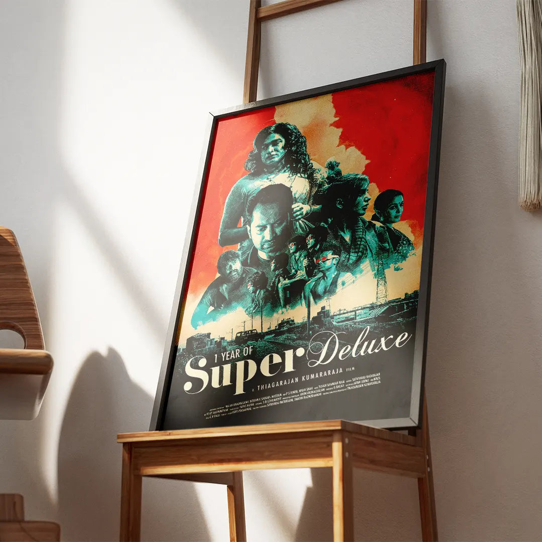 Super Deluxe 2019 V2 Original Movie frame 2