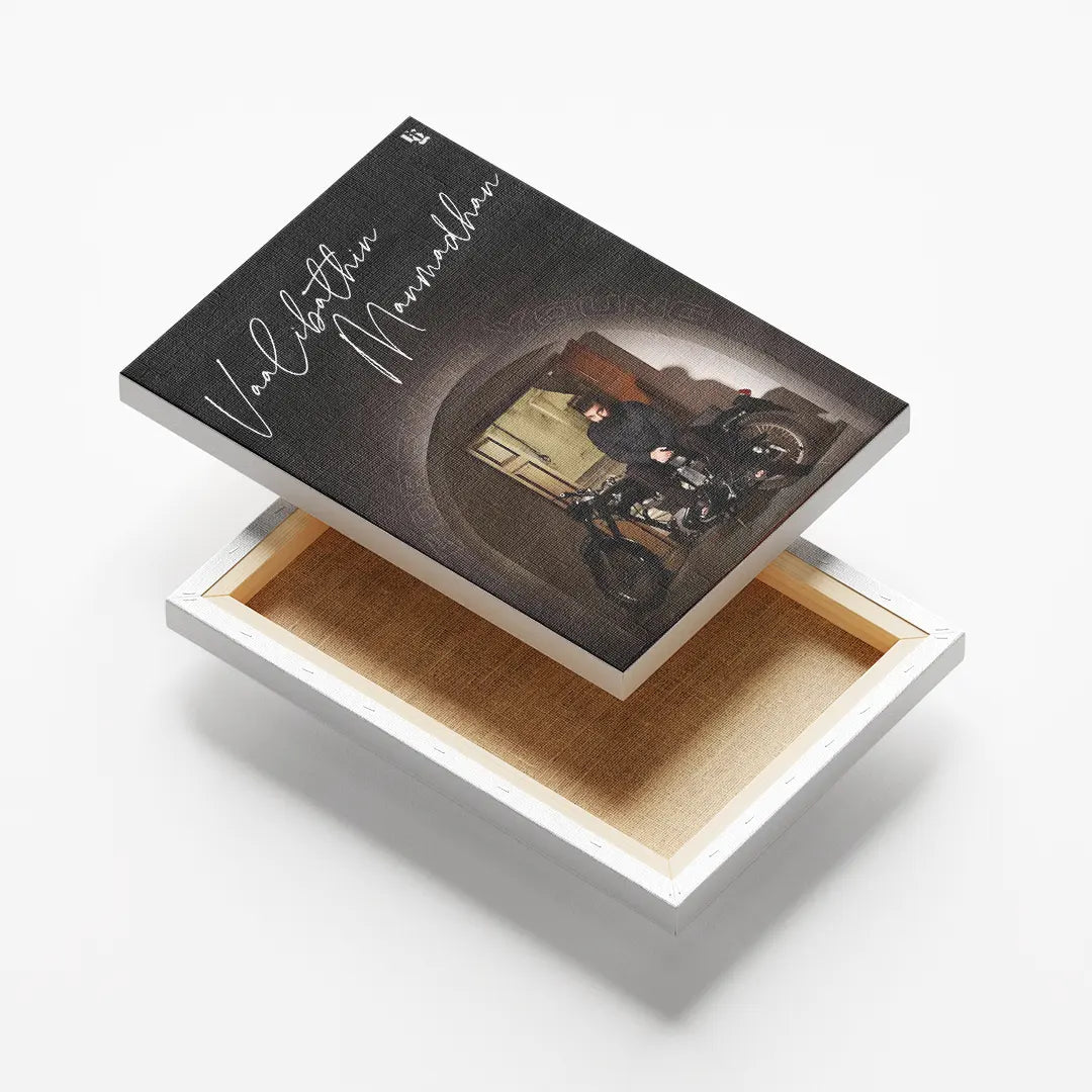 Vaalibathin Manmadhan canvas 6