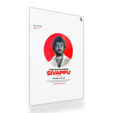 Varumayin Niram Sivappu metal poster 2