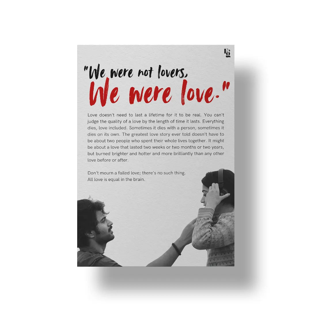 We were not lovers we were love Dear comrade art poster 1