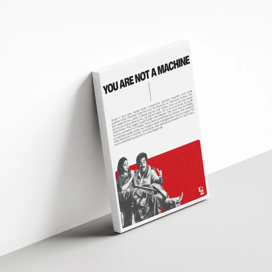 You Are Not A Machine canvas 3