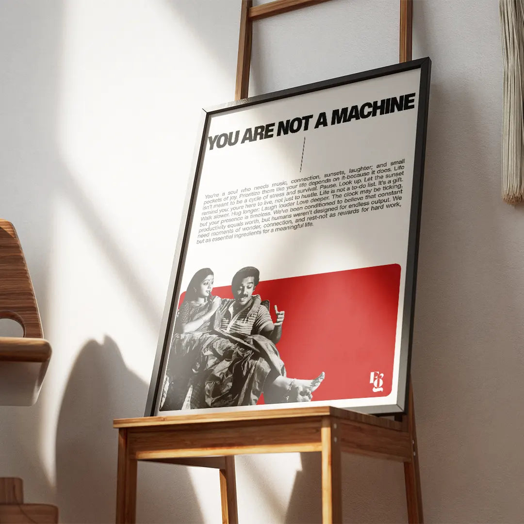 You Are Not A Machine frame 2