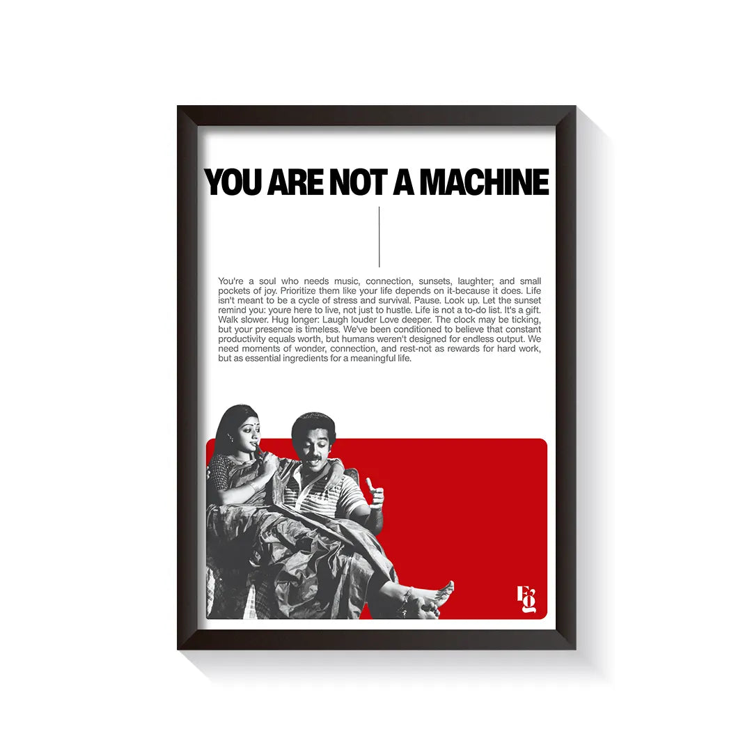 You Are Not A Machine frame black