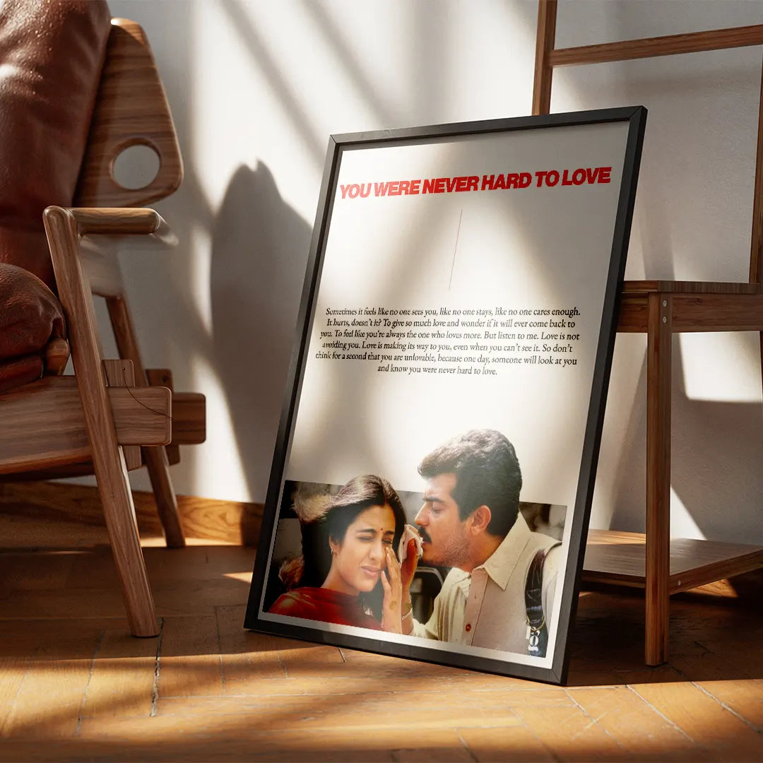 You Were Never Hard To Love frame 3