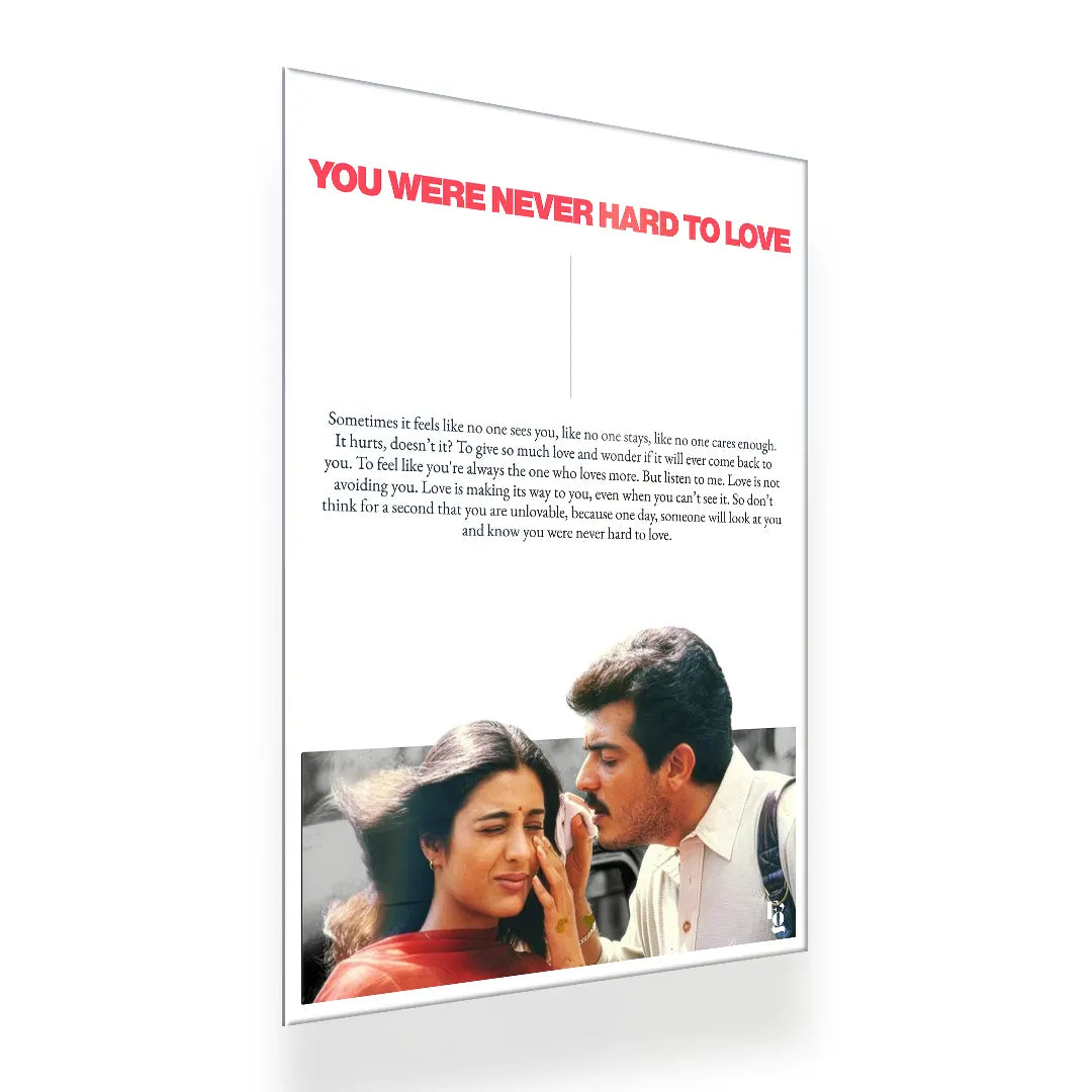 You Were Never Hard To Love metal poster 2